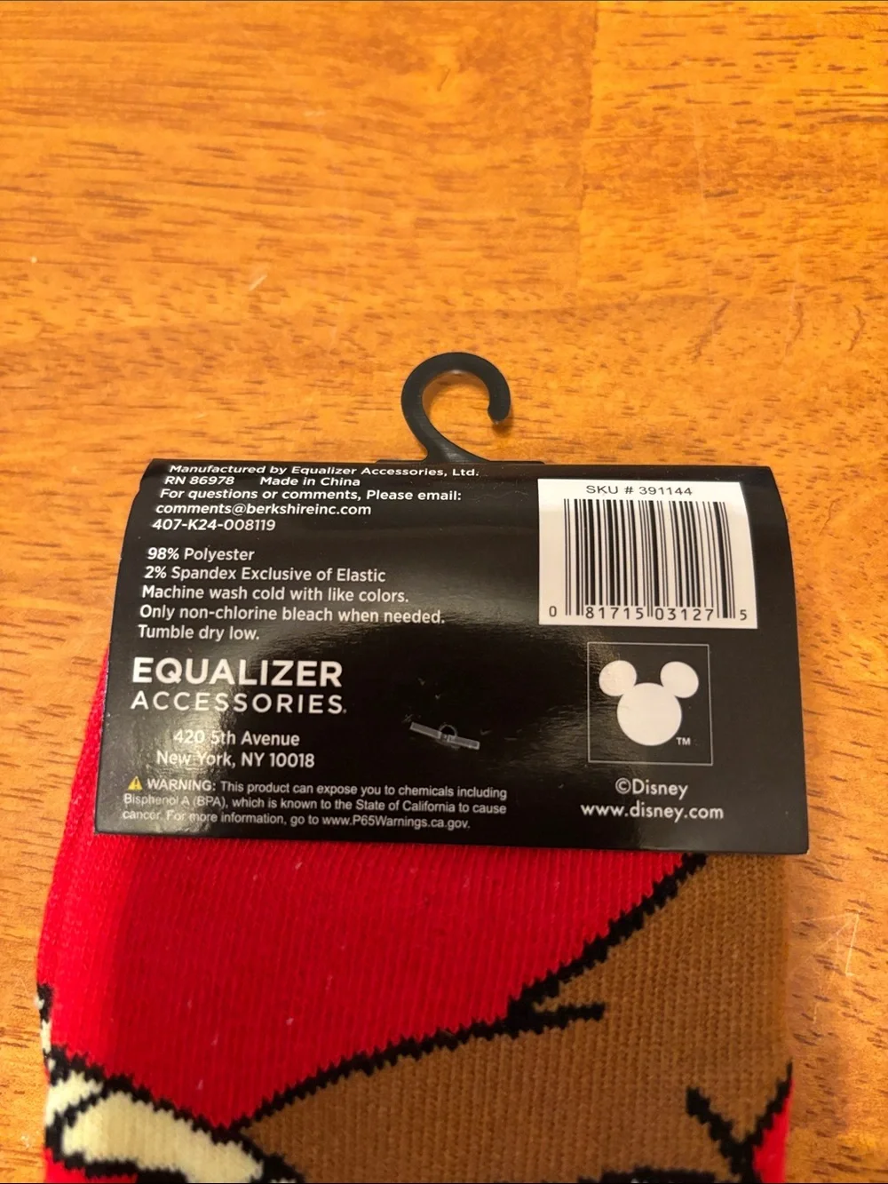 New Disney The Muppet Show ANIMAL ANIMAL OS Crew Socks Fits 9-13 Colorful